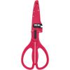 imageFarberware All Purpose and Utility scissors with Edgekeeper Sharpening Sheaths Strong and Durable Multi Use Scissors 2Piece BlackRedRedBlack